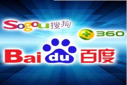 探索SEM优化公司如何助力企业品牌建设